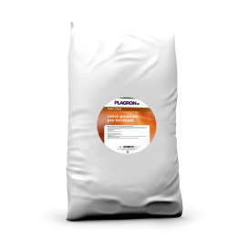 Sustrato Coco Premium Plagron - Ideal para Cultivos - Sustratos
