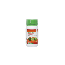 Relevant Oil - Insecticida y Acaricida SIPCAM JARDIN - Fertilizantes