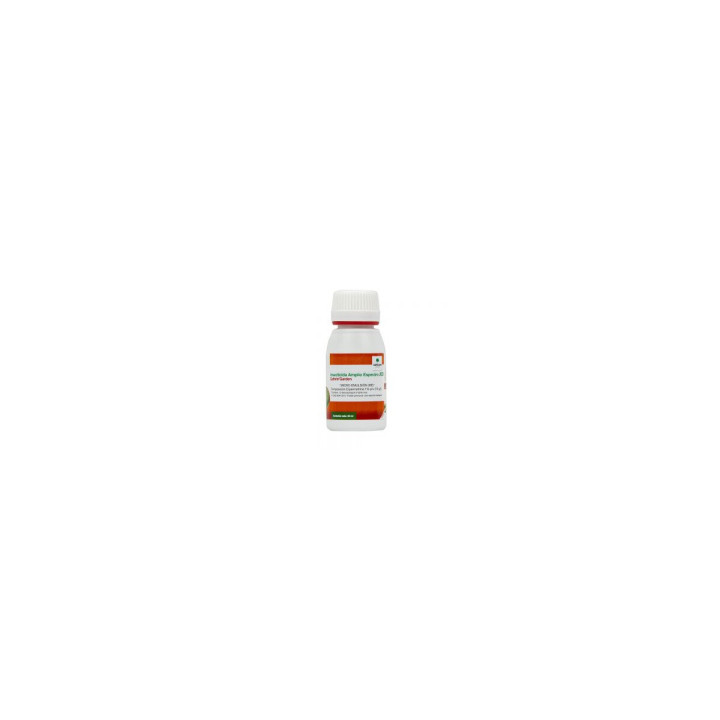 Swan Insecticida Piretroide - SIPCAM JARDIN - Fertilizantes